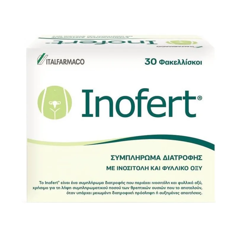 Italfarmaco Inofert Συμπλήρωμα Διατροφής για την Αντιμετώπιση των Συμπτωμάτων του Συνδρόμου Πολυκυστικών Ωοθηκών 30 Sachets