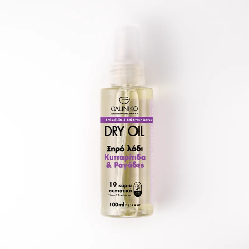 Anti-cellulite & Anti-Stretch Marks Dry Body Oil 100ml