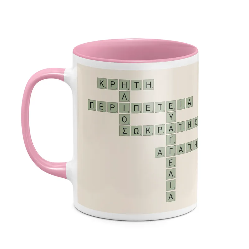 Pastel Green - Κούπα MyScrabble - Ροζ - Απλή