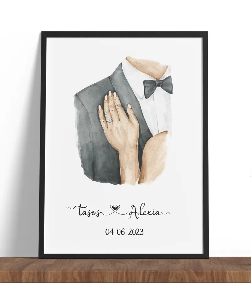 Κάδρο - Wedding art - 20*30