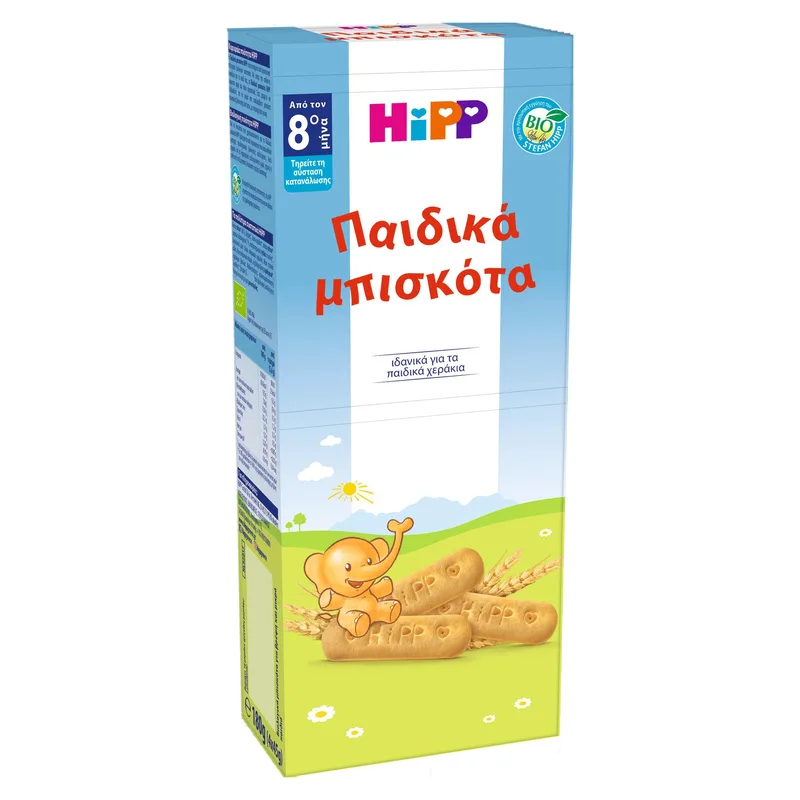 Hipp Παιδικά Βιολογικά Μπισκότα για Βρέφη & Μικρά Παιδιά από τον 8ο Μήνα 180g