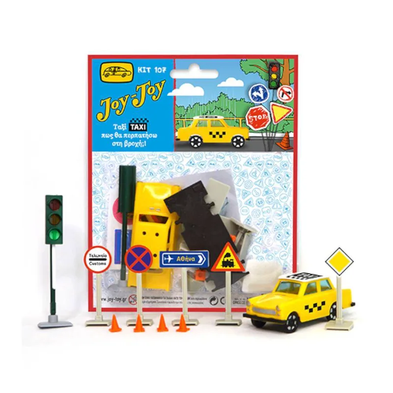 Joy Toy Σετ με Αυτοκίνητο Ταξί