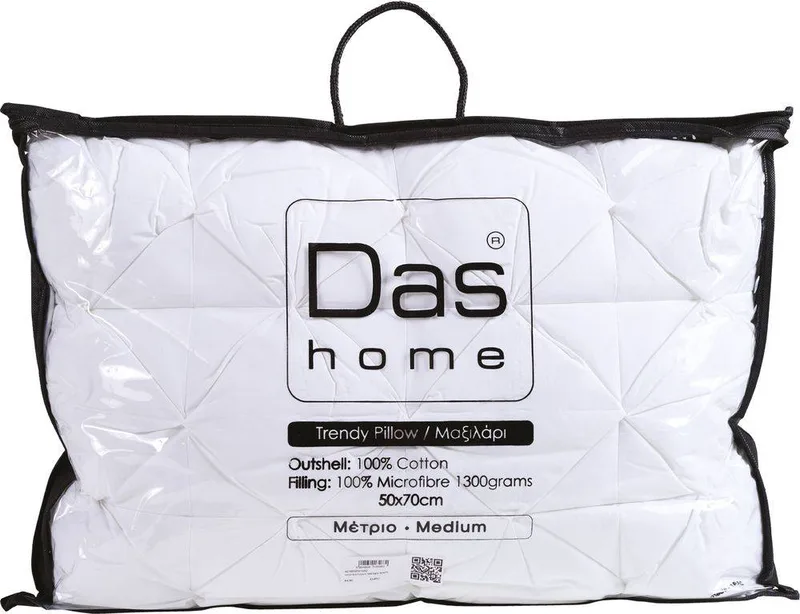 ΜΑΞΙΛΑΡΙ DAS HOME TRENDY 1032 50X70CM