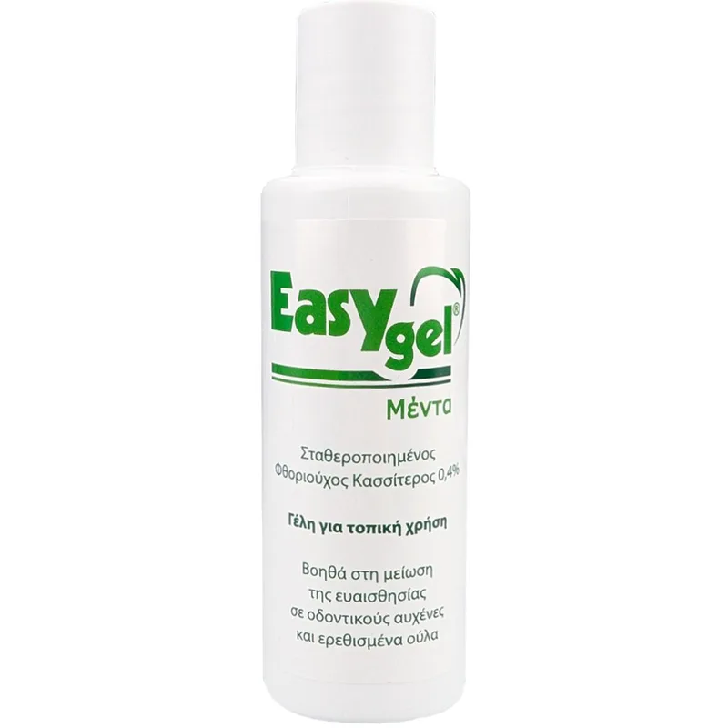 EasyGel Menta Στοματική Γέλη για Ευαίσθητους Οδοντικούς Αυχένες & Ερεθισμένα Ούλα με Γεύση Μέντα 120gr