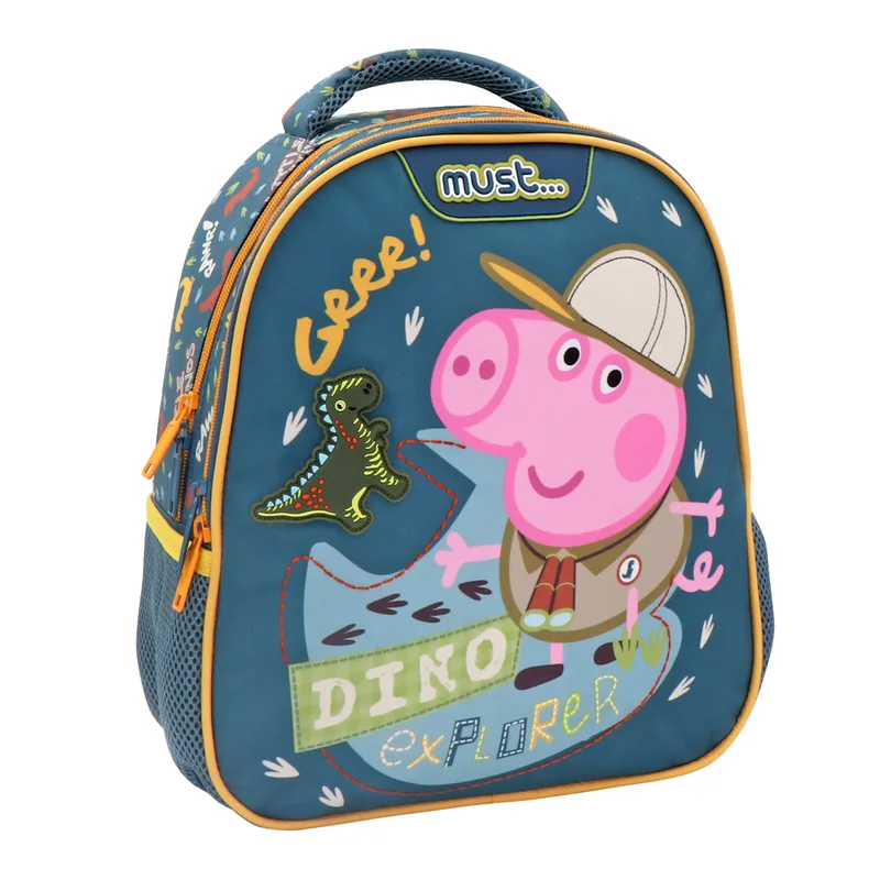 Σχολική Τσάντα Νηπιαγωγείου (27x10x31) Must George Pig Dino Explorer 482733