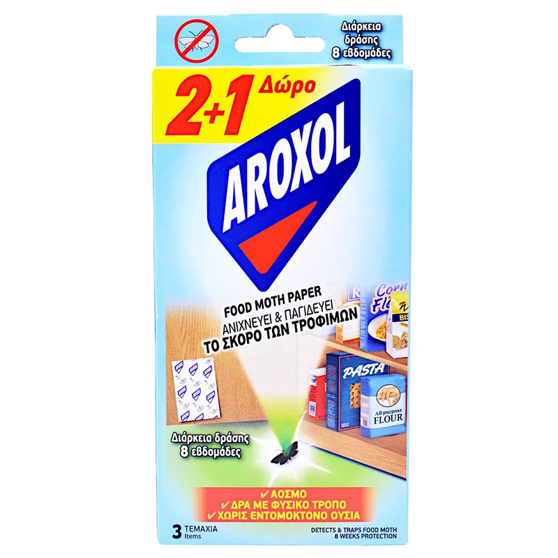 Σκοροκτόνο Φαγητού AROXOL FOOD MOTH PAPER 2+1 Δώρο