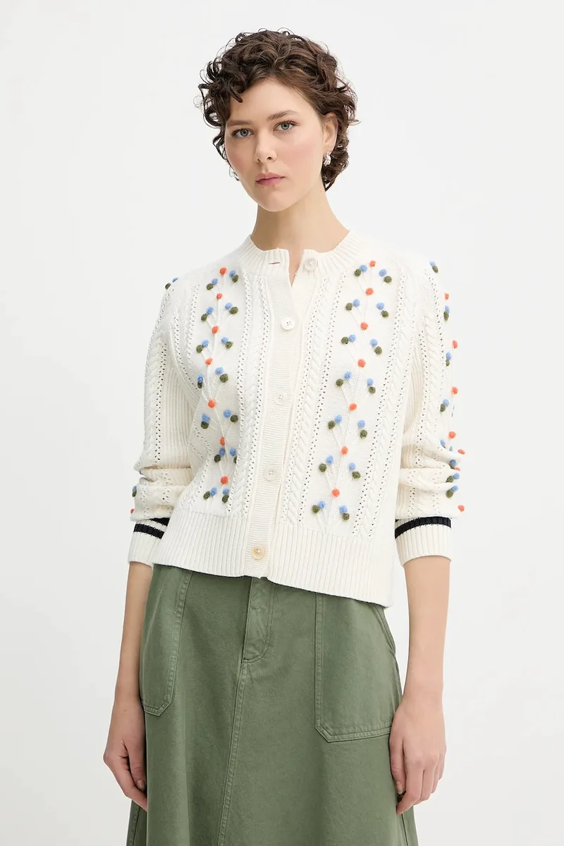 Ζακέτα από μίγμα μαλλιού PS Paul Smith