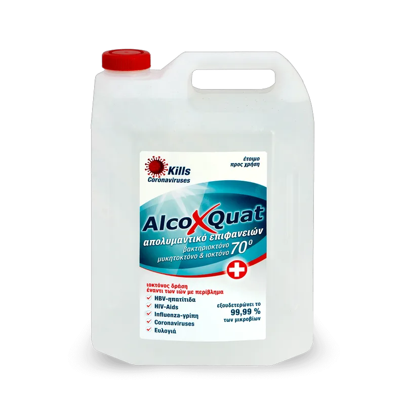 Απολυμαντικό Επιφανειών AlcoXQuat 4000ml