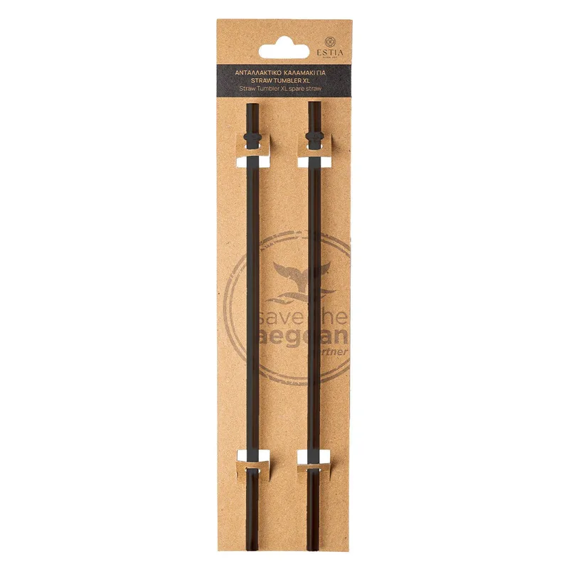 Estia Ανταλλακτικά Καλαμάκια Straw Tumbler Xl 1200Ml Midnight Black 2 Τεμ