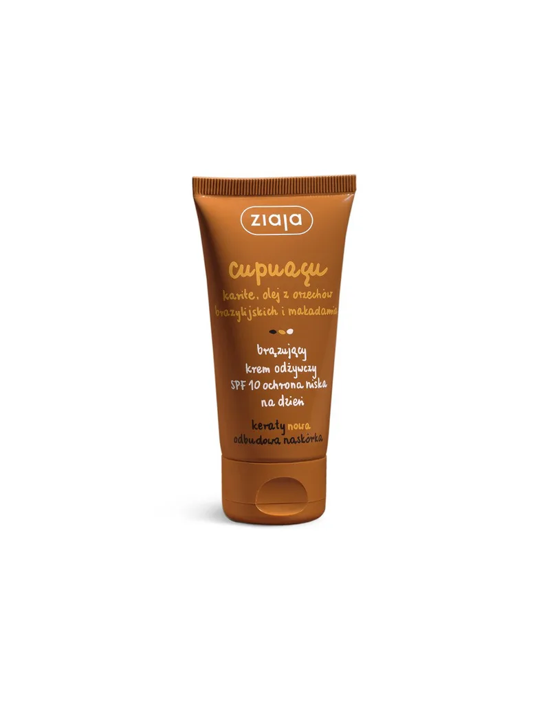 Ziaja Cupuacu Brazing Nourishing Cream SPF10 Low Protection (50ml)