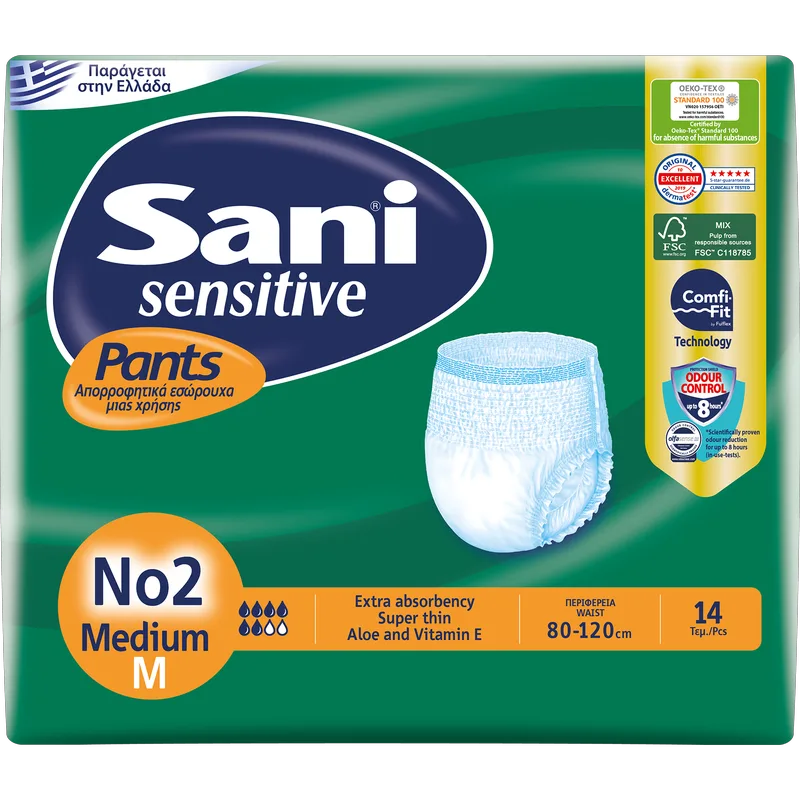 Sani Sensitive Pants Ελαστικό Εσώρουχο Ακράτειας 14 Τεμάχια - No2 Medium