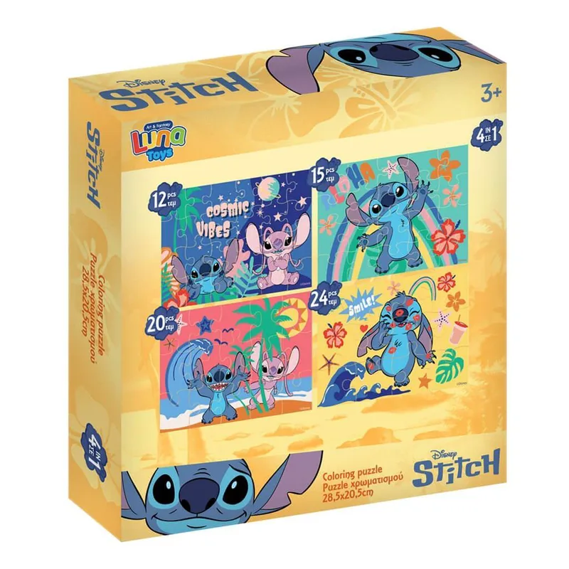 ΠΑΖΛ 4 ΣΕ 1 DISNEY STICTH LUNA TOYS 12/15/20/24ΤΕΜ 28X6X27,5ΕΚ.