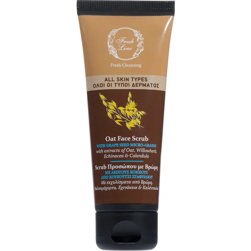 Fresh Line Fresh Cleansing All Skin Types Oat Face Scrub Καταπραϋντικό Απολεπιστικό Προσώπου με Βρώμη Κατάλληλο για Ευαίσθητες & Ξηρές Επιδερμίδες 75ml