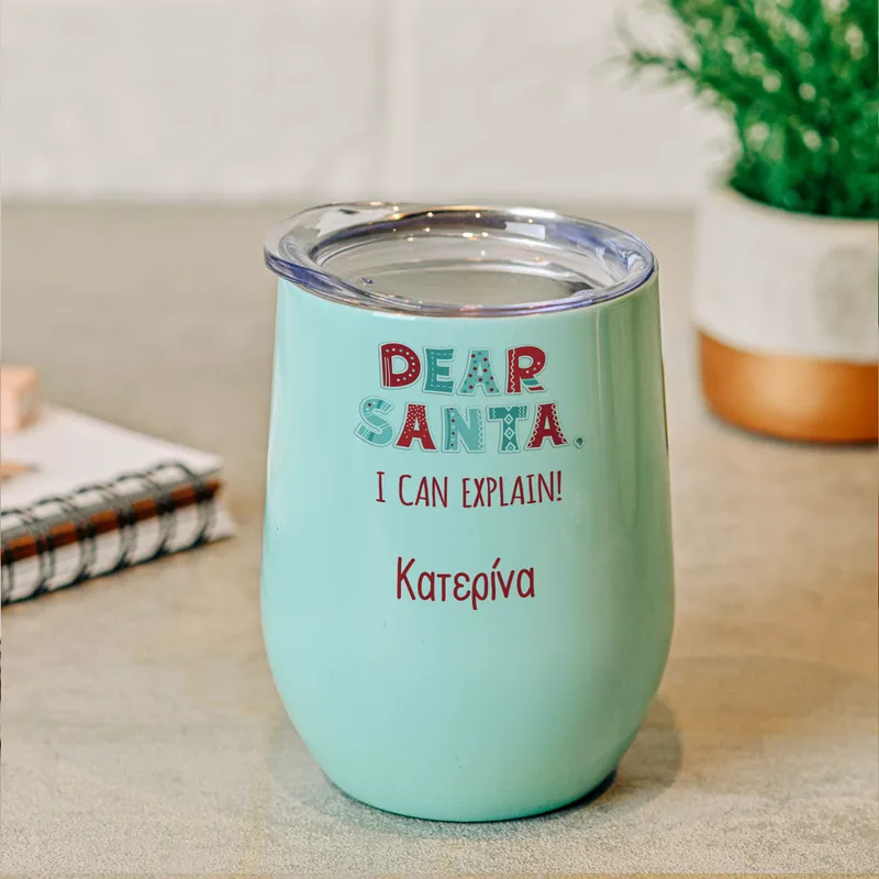 Dear Santa - Κούπα Θερμός 355ml - Μέντα