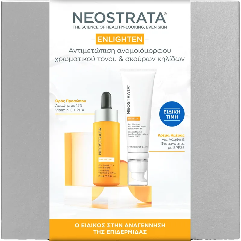 Neostrata Promo Enlighten Vitamin C & PHA Serum 15ml & Skin Brightener Spf35, 40g