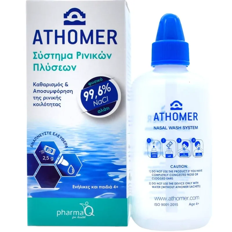 PharmaQ Athomer Nasal Wash System 250ml & Salt Sachets 10 Sachets