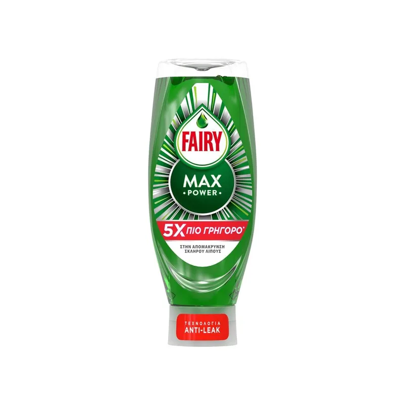 Fairy Max Power Υγρό Πιάτων 660ml