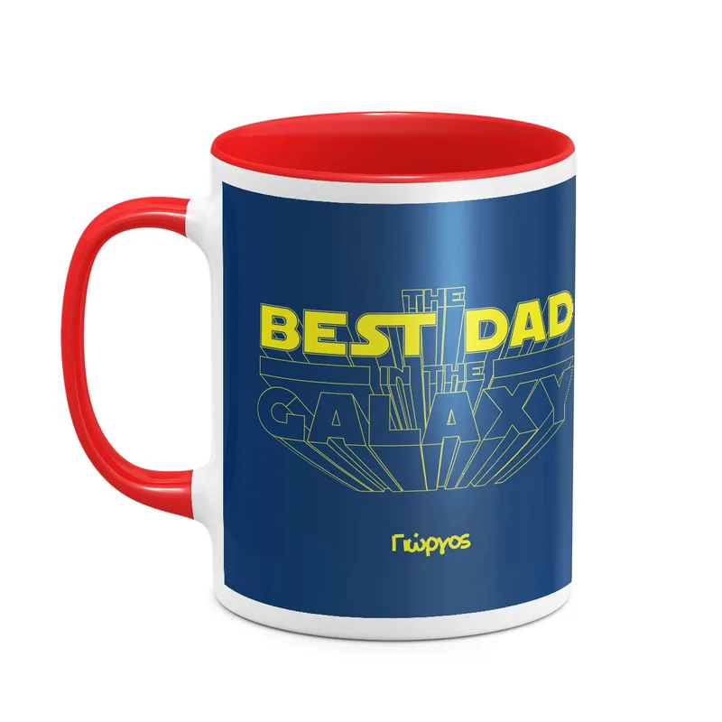 Best Dad In Galaxy - Κούπα - Κόκκινο - Απλή