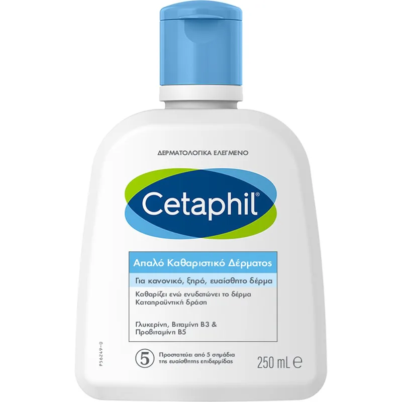 Cetaphil Gentle Skin Cleanser for Dry, Normal or Sensitive Skin Απαλό Καθαριστικό Προσώπου - Σώματος για Κανονικό, Ξηρό & Ευαίσθητο Δέρμα 250ml