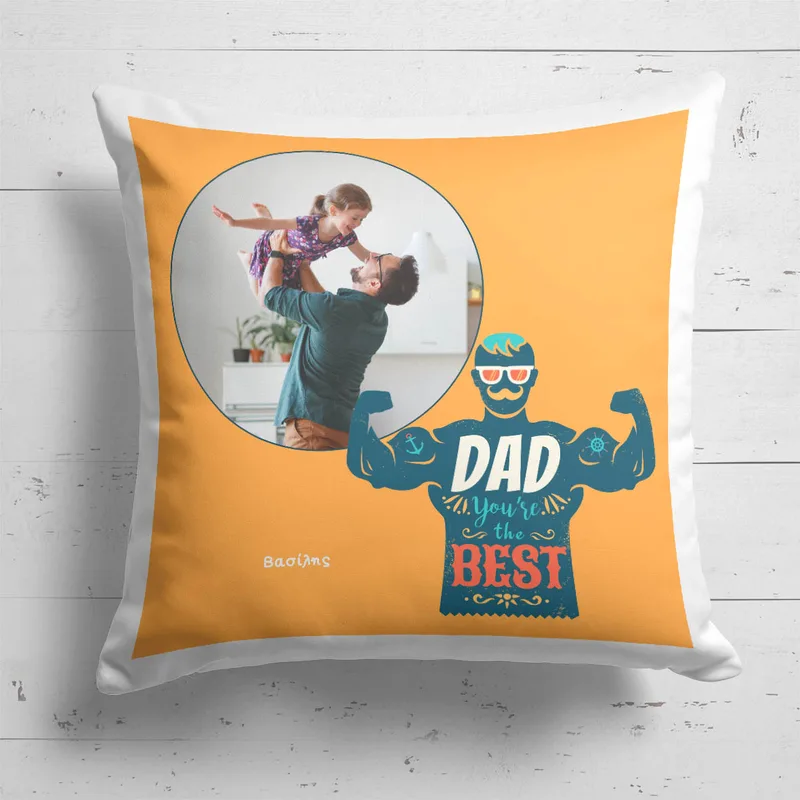 Strong Dad - Μαξιλάρι Με Γέμιση - 25X25 - Τετράγωνο