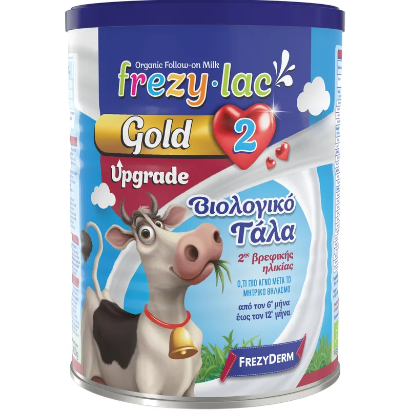 Frezyderm Frezylac Χρυσό 2 Upgrade Bio 6-12m Βιολογικό Αγελαδινό Βρεφικό Γάλα σε Σκόνη από τον 6° Έως τον 12° Μήνα 400g