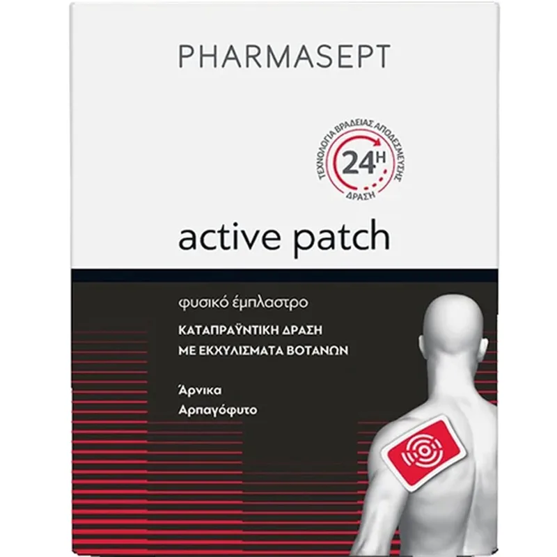 Pharmasept Aid Active Patch 9x14cm 24h Φυσικά Έμπλαστρα Καταπράυνσης με Εκχυλίσματα Βοτάνων Χωρίς Άρωμα 1 Τεμάχιο