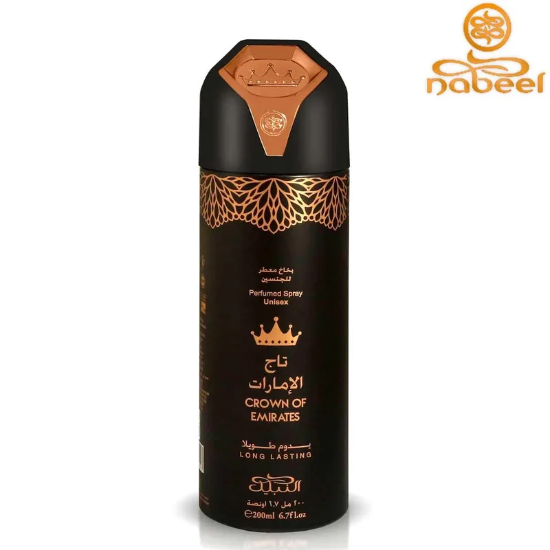 Nabeel crown of emirates unisex body spray 200ml