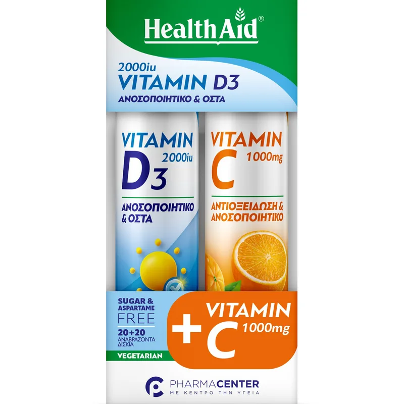 Health Aid Promo Vitamin D3 2000iu Πορτοκαλί 20 Effer.tabs & Vitamin C 1000mg Πορτοκαλί 20 Effer.tabs