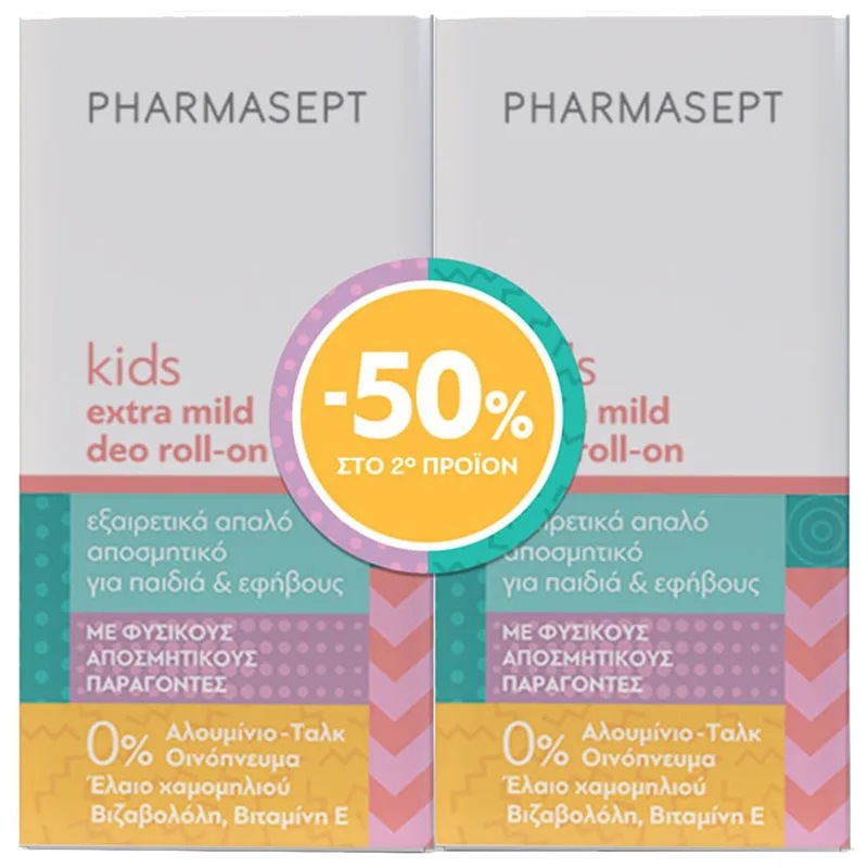 Pharmasept Πακέτο Προσφοράς Kids Extra Mild Deo Roll on Εξαιρετικά Απαλό Αποσμητικό για Παιδιά & Εφήβους 2x50ml