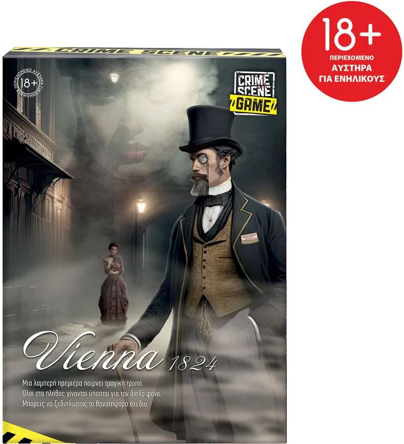 ΕΠΙΤΡΑΠΕΖΙΟ ΠΑΙΧΝΙΔΙ AS GAMES CRIME SCENE VIENNA 1824
