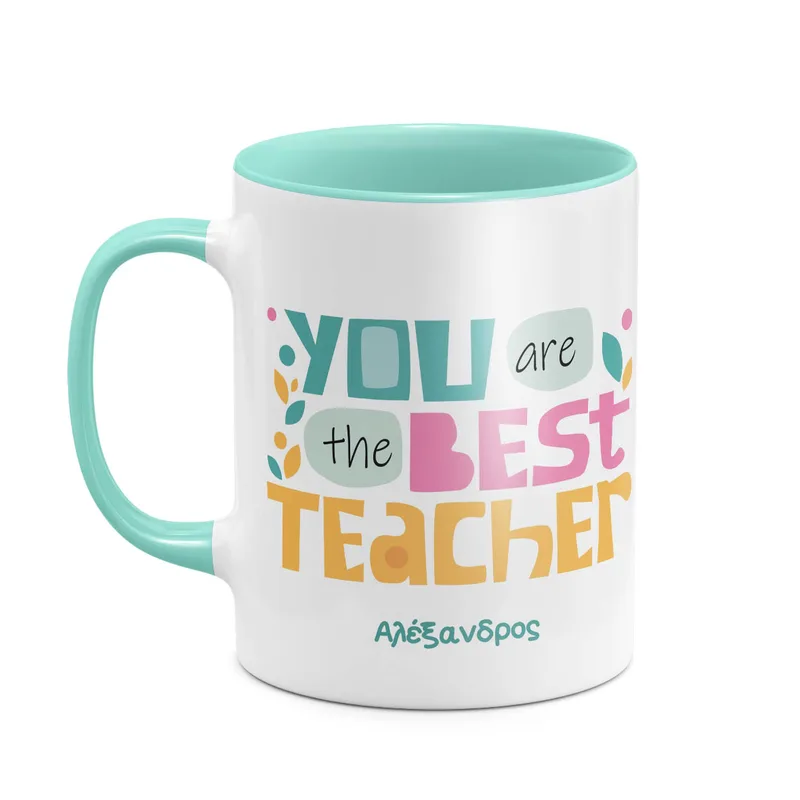 You Are The Best Teacher - Κούπα - Μέντα - Απλή