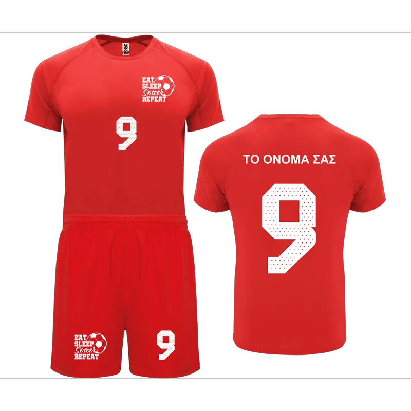 Σετ ποδοσφαίρου κόκκινο