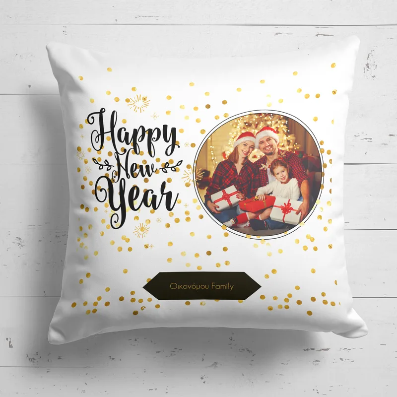 Happy New Year - Μαξιλάρι Με Γέμιση - Λευκό - 25X25 - Τετράγωνο