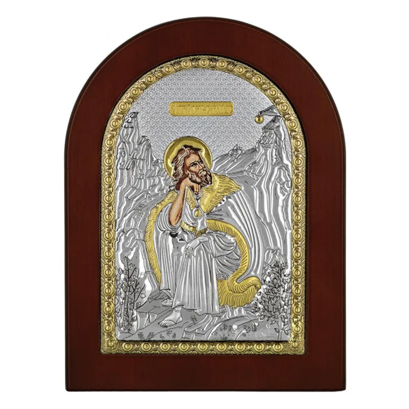 Ασημένια Εικόνα του Προφήτη Ηλία MA-E1128-X