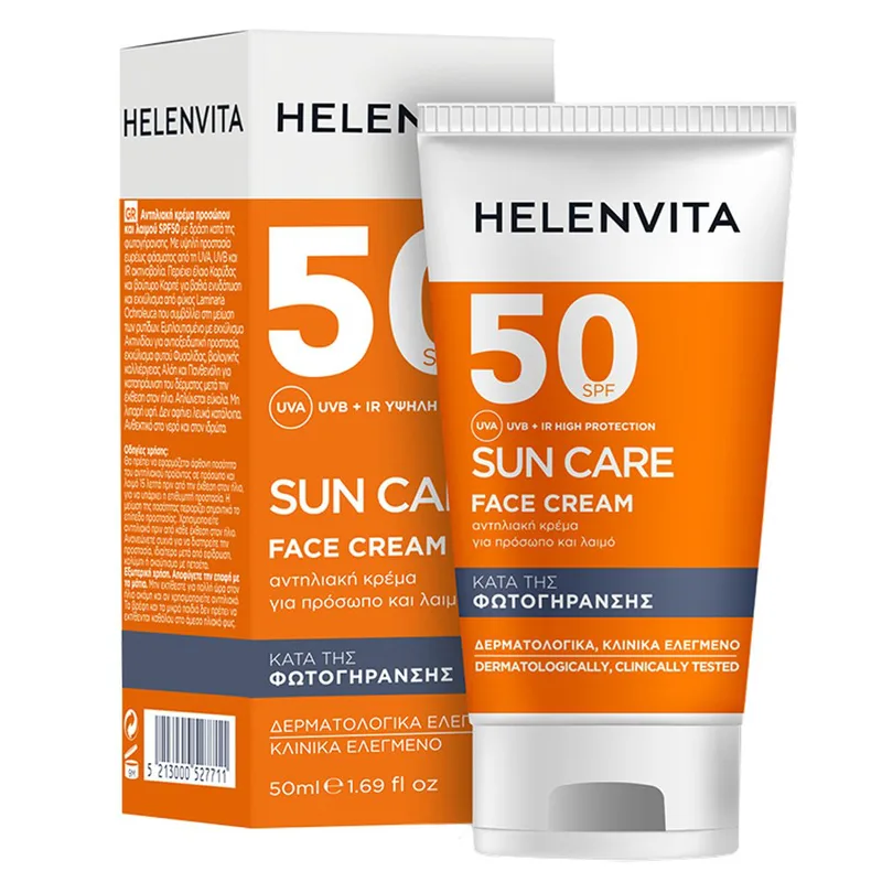 Helenvita Sun Care Face Cream Spf50 Αντηλιακή Κρέμα Προσώπου Υψηλής Προστασίας 50ml