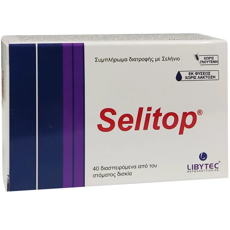 Libytec Selitop 200mg Συμπλήρωμα Διατροφής με Σελήνιο για την Καλή Υγεία του Θυροειδούς Αδένα 40 Disp.Tabs