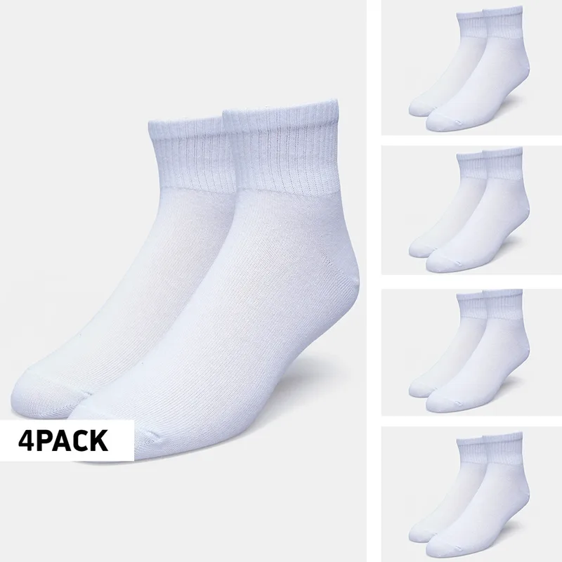 Cosmos Pack Quarter (9000249484_44444)