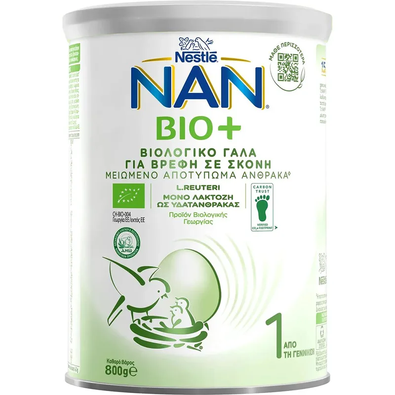 Nestle NAN ΒΙΟ+, 1 Βιολογικό Αγελαδινό Βρεφικό Γάλα σε Σκόνη Κατάλληλο από τη Γέννηση 800g