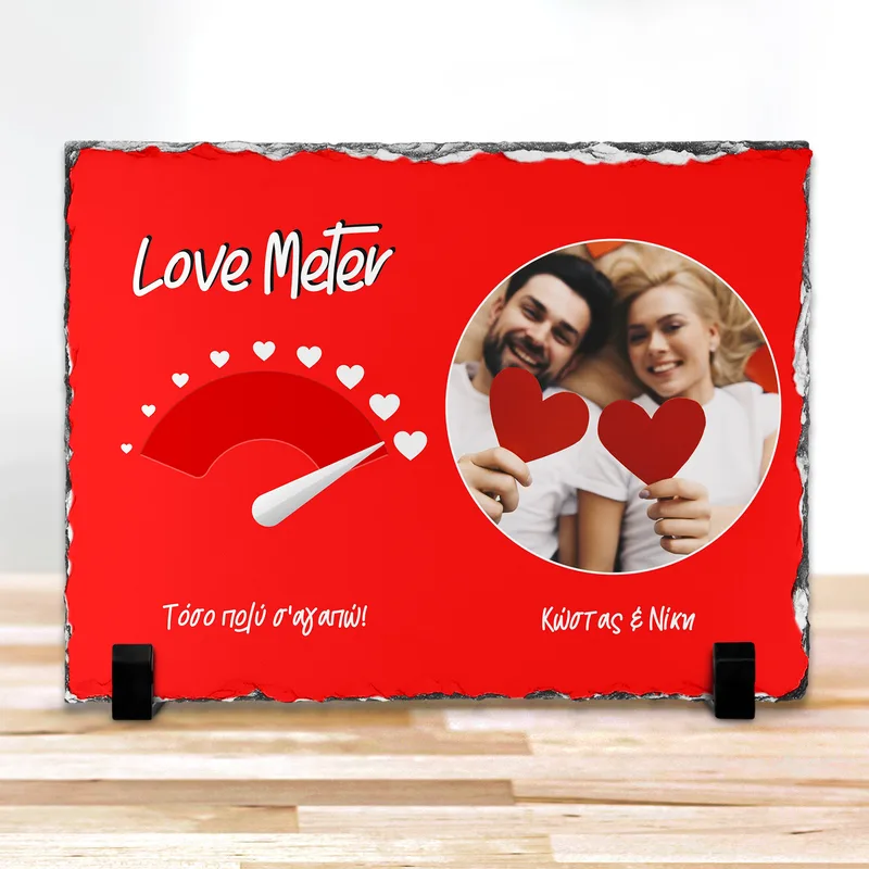 Love Meter - Πέτρα - 20X30 - Ορθογώνιο