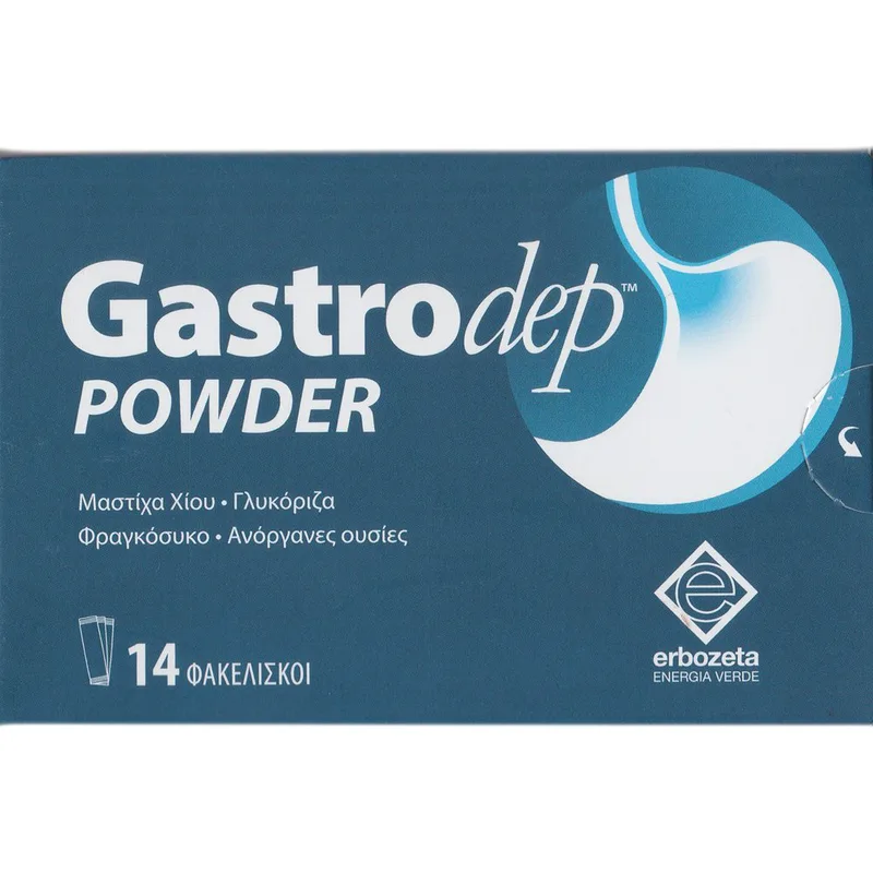 Erbozeta Gastrodep Powder Συμπλήρωμα Διατροφής Φυτικών Εκχυλισμάτων & Μετάλλων για την Αντιμετώπιση Γαστροοισοφαγικών Διαταραχών 14 Sachets
