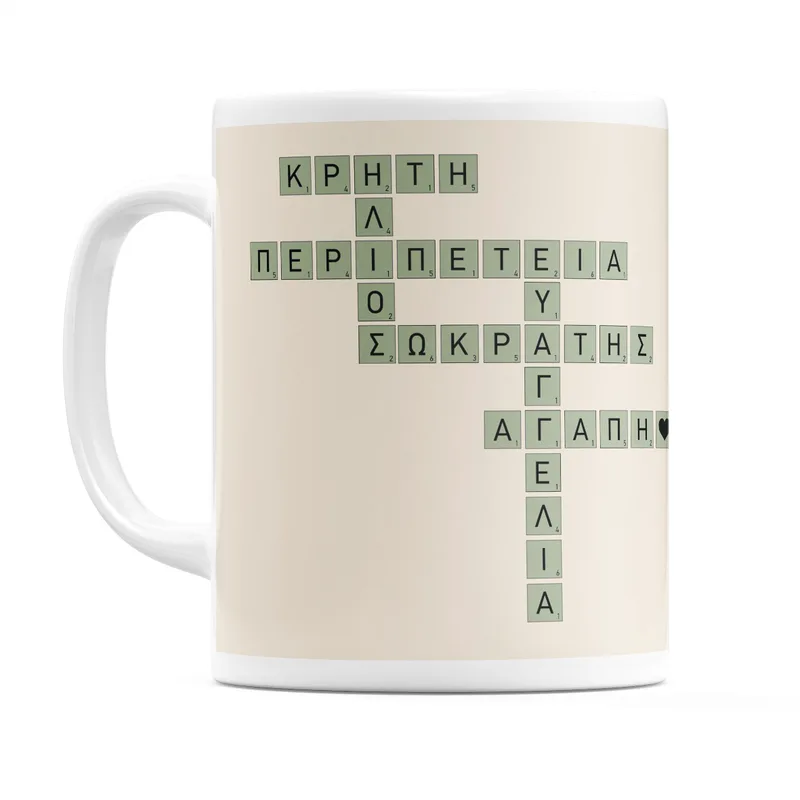 Pastel Green - Κούπα MyScrabble - Λευκό - Απλή