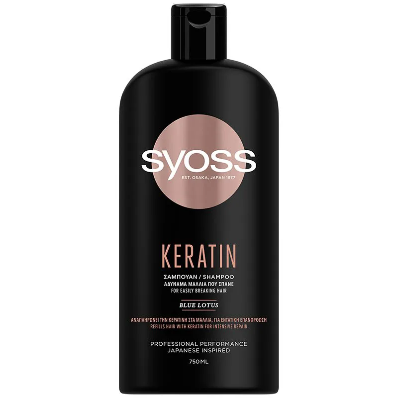 Syoss Keratin Shampoo for Easily Breaking Hair Σαμπουάν με Κερατίνη για Αναδόμηση της Τρίχας στα Αδύναμα, Εύθραυστα Μαλλιά 750ml