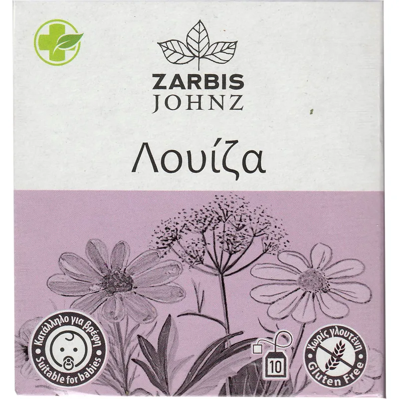 Zarbis Johnz Verbena Tea Ρόφημα Λουίζα σε Εμβαπτιζόμενα Φακελάκια 10 Τεμάχια (10 Φακελάκια x 1.2g)