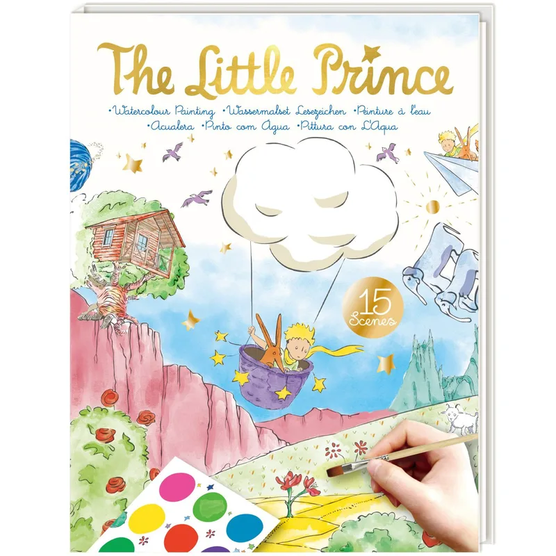 Avenir The Little Prince Watercolour Painting Βιβλίο Ζωγραφικής με Νερομπογιές για Παιδιά 1 Τεμάχιο