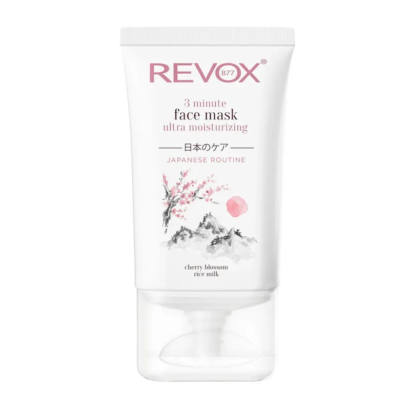 Japanese Routine Face Mask 3 Minute Ultra Moisturizing 30ml