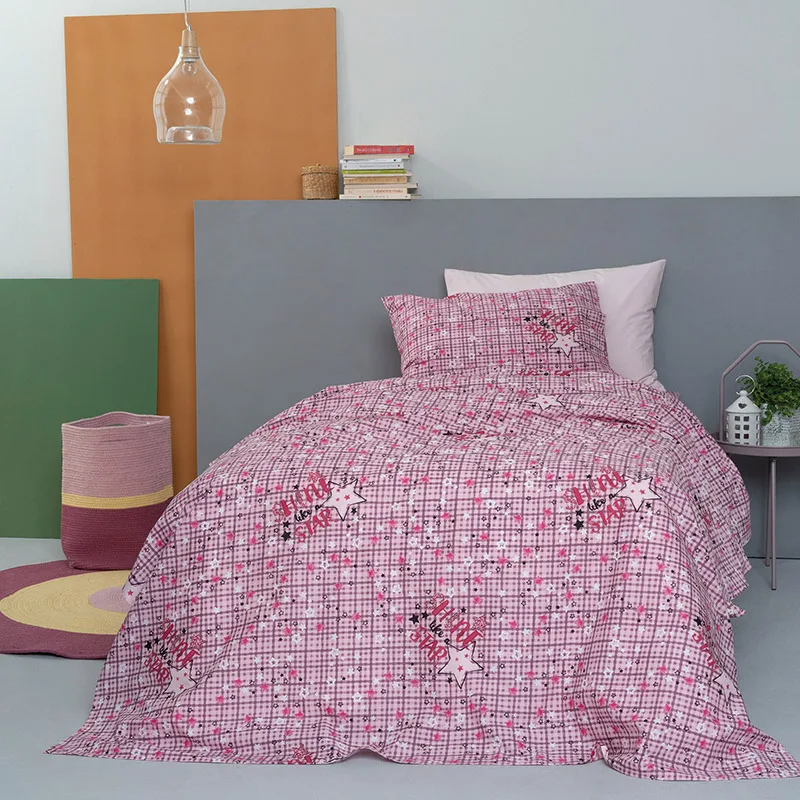 Φωσφορίζε Κουρτίνα Με Τρέσα 170X260 Palamaiki Cluster Lilac (170x260)