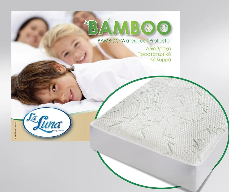 Επίστρωμα Aδιάβροχο La Luna Bamboo 110x200+35