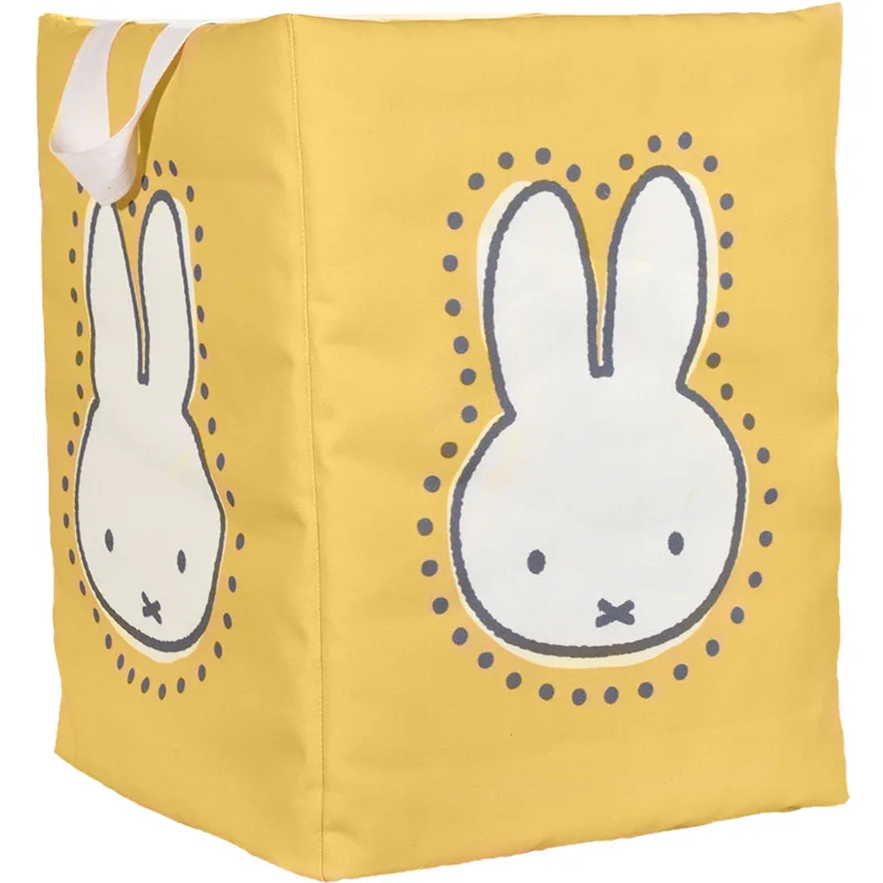 Καλάθι Αποθήκευσης Miffy 54 Yellow