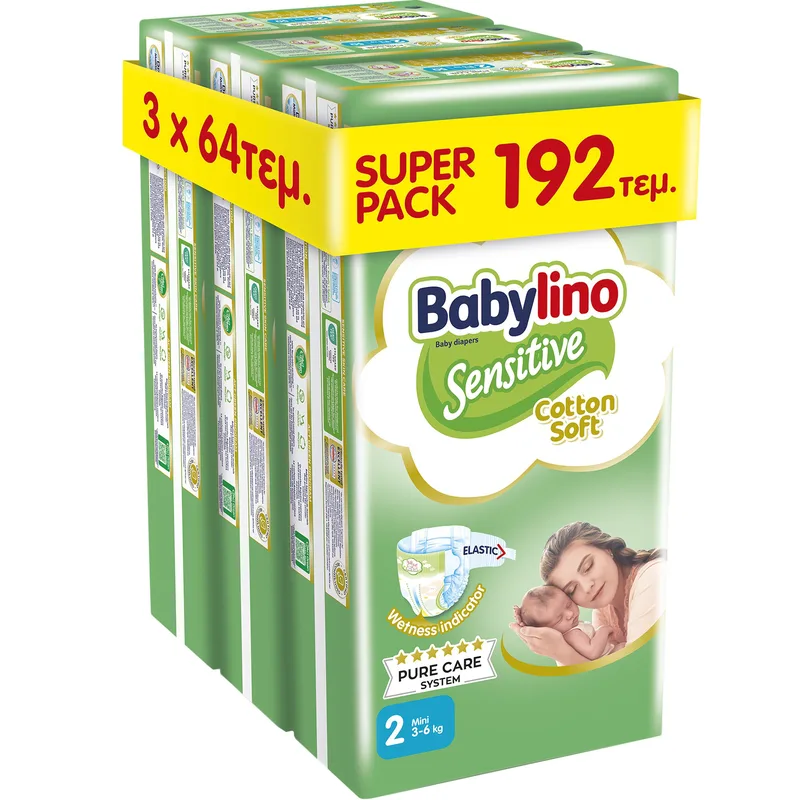 Babylino Sensitive Cotton Soft Mini Νο2 (3-6kg) 192 Τεμάχια (3x64 Τεμάχια)