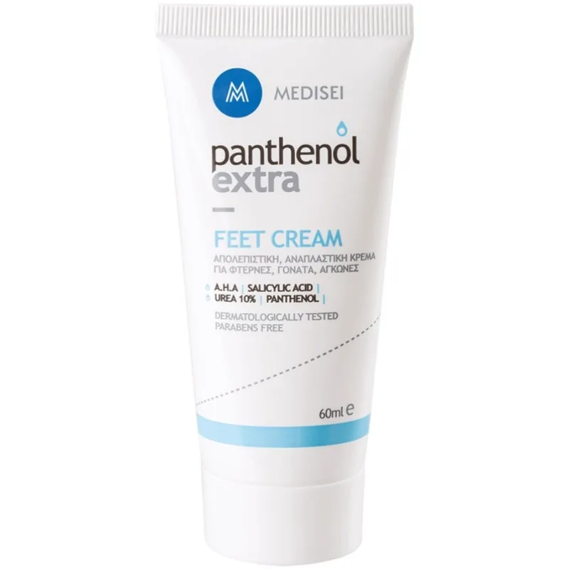 Panthenol Extra Feet Cream Ενυδατική Κρέμα Απολέπισης & Ανάπλασης Κατάλληλη για Φτέρνες, Γόνατα & Αγκώνες 60ml